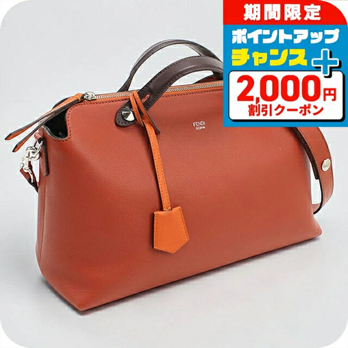 2000off fendi 2way 8bl125 - fendi,