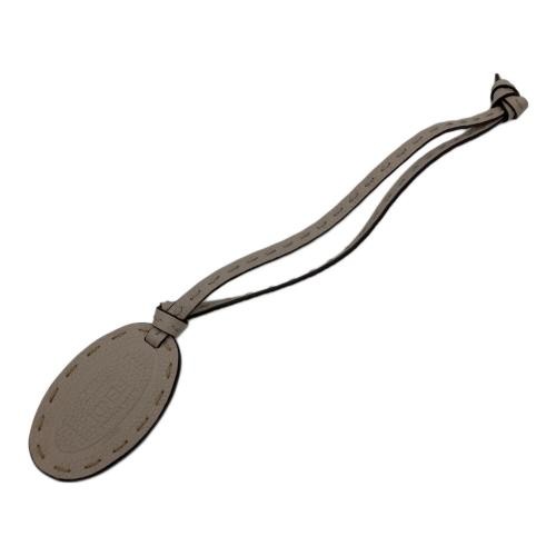 Fendi charm - ,