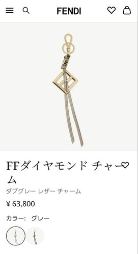 Fendi diamond charm dub - ff,