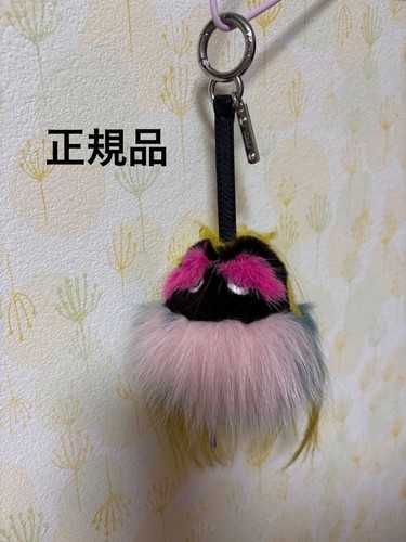 Fendi charm monster - charm,