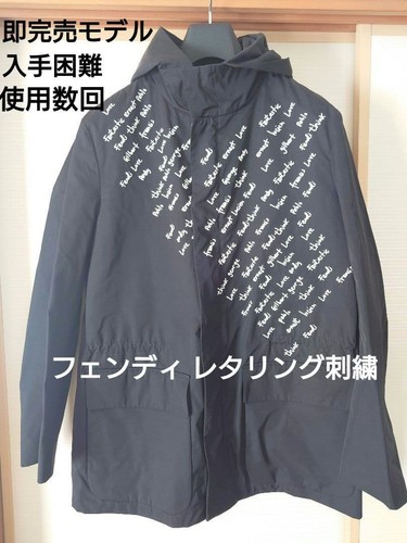 Used sold out immediately - used,