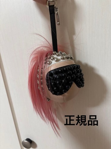 Fendi monster charm - monster,