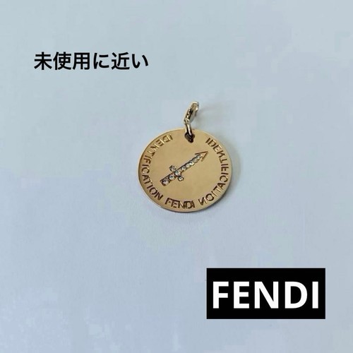 Fendi charm - fendi,